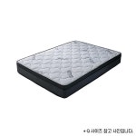 텐셀원단 독립스프링 토퍼결합 메모리폼 매트리스(SS) 깔끔한꿀잠 튼튼한 : 유니스마일