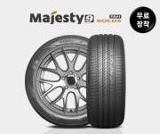 금호타이어 마제스티 TA91…245/45ZR18(부산무료장착/전국무료배송)2454518 : 몬스터타이어유통