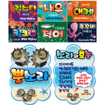횟집 수산시장 회센터 수산코너 어시장 수산물 해산물 상품명 홍보 POP 피오피 : 꿈틀공작소디자인