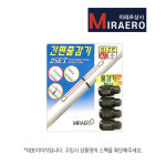 미래로 간편 줄감기 M : 포인트낚시동서울점