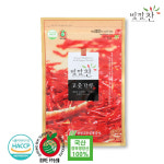 2024년 빛깔찬 국내산 경북 영양 고춧가루 1kg : 마더스유통