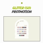 베리굿네일 글리터 50컬러 프로모션 오픈샵 네일오픈 : 네일장터
