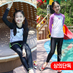 [J0488] 피코서프 래쉬가드 [컬러-JR1602] 아동수영복 : 오키즈