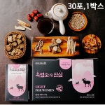 흑염소진액 흑염소즙 액기스 국산100% 흑심 무항생제 중탕 여성용 : 아름드리마켓