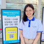 [호이안] 베트남 BSS 수하물배송 다낭 짐보관 짐배송 - 편도,왕복 1회 3개까지요금 공항 호텔 : 다낭수하물배송bss