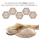 단백질트리트먼트 미용실트리트먼트 극손상 헤어 맥주효모 : 도모소모