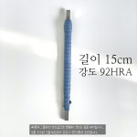 고급 초경 전각도 5mm 도장만들기 낙관 재료 돌 조각 칼 : 부곡산방