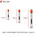 참좋은날개히터 전기온수히터 돼지꼬리히터 온수히터 물데우기 물데우는히터 온수히터봉 물히터봉 3000W 700mm : 동우열전