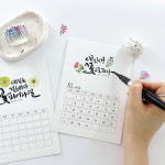 나만의 만년달력 만들기 / 인테리어 감성 소품 DIY 만년달력 : 기쁨기업