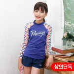[K0652] 피코서프 래쉬가드 [크레용-J1138] 아동수영복상의 : 오키즈