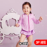 [H0918] 소피아 3피스 수영복 [SO-4522] 유아동 여아 세트 : 오키즈