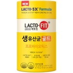 락토핏 생유산균 골드 2g x 50포 1통 : Lunes