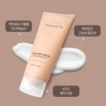 단백질트리트먼트 미용실트리트먼트 극손상 헤어 맥주효모 : 도모소모