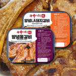 국내산 수제 양념 돼지 갈비 캠핑 밀키트 통갈비 왕갈비 1kg : 교촌리가게