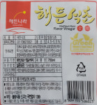합천식품 일회용식초 꼬마 배달용 해든식초7ml 100개 1봉 : 에코푸드마켓