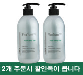 튜링겔코리아 알로에 베라 수딩젤, 400ml 대용량 알로에겔 : 뷰티몰시원