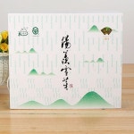 신랑함 결혼 상자 주문 단단한 자석 마감 선물 상자 도매, 리본을 가진 다채로운 초콜렛 사탕 포장 --- XP0361 : 썸머스노우07