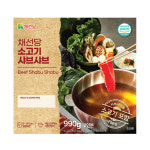 인정식탁 깔끔한 채선당 소고기 샤브샤브 밀키트 990g 2인분 캠핑음식 간편음식 : 인정식탁