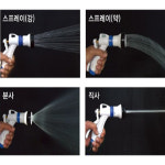 호스릴세트 AT-WH29 : 대흥토탈