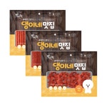 댕이네 맛집 300g 닭 소 오리 양 고기 강아지 대용량 강아지 간식 : 개밥세끼