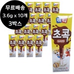 제티 초콕 초코렛맛 10개 3박스 어린이 초코 빨대 우유 스틱 스트로우 : 태하쇼핑
