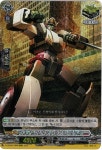 경라로보데칼코프 / D-SS03-KR019 / RRR / 한글판 / 뱅가드 / [프리미엄컬렉션Vol.1] : TCG 카드프리덤