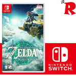 닌텐도스위치 젤다의 전설 티어스 오브 더 킹덤 왕국의 눈물 한글판 새상품 칩 돗자리 특전 : 라온아토게임