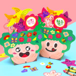[하하당] 꽃을 품은 나 : 하하당