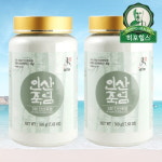인산죽염 9회 죽염 분말 1kg : 히포힐스