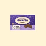 닥터맘마 바삭바이츄 마우스 고양이 구강관리 이빨과자 오메가3 함유 50g : 반가반가