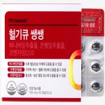 혈당관리에 좋은 비타마트 혈기큐 쌩쌩 1개월분 : 꿀단지마켓