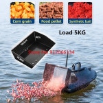 RC낚시보트 무선조정낚시보트 12v 빅 파워 18cm 대형 호퍼 rc 낚시 미끼 보트 : 문전성시종서방네