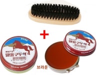 말표 구두관리 세트 검정색 브라운 갈색 구두약 구두솔 1세트 구두광택제 : Runner Mart