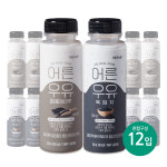 서울에프엔비 혼합 어른우유 흑임자 6입 + 검은콩 미숫가루 6입 250mL X 12입 : 서울스토어365