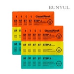 은율 클린앤프레쉬 3단 코팩 7매 / 모공팩 / 피지제거 / 블랙헤드 / 모공 : LEEDS SKIN