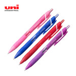 유니 제트스트림 컬러잉크 유성볼펜 0.7mm (10개입) SXN-150C-07 : 굿즈투씨유