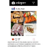 춘천 숯불닭갈비 1kg - 뼈가 한개 붙어있어 뜯는 재미가 있는 양념 왕갈비 : 오도푸드서비스