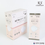 올데이크린황사방역마스크 KF94 화이트 50매 : 올데이크린황사방역마스크