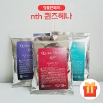 nth 퀸즈헤나 레드 뉴브라운 내추럴 천연 염색 정품 : 소망퓨어77