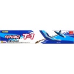 8000 T-1 글라이더 : toypick
