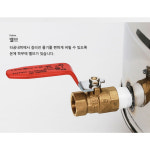 업소용 잔반통 세트 국산 스텐 대형 음식물쓰레기통 짬통 10호 소소 : 감성모다