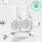 [1+1] 베르블랑 버블 핸드워시 코튼허그향 손세정제 290ml : 앙블랑