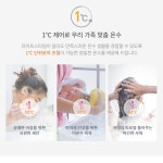 NGB553-25K 경동나비엔 친환경 일반 2종 도시가스 보일러 설치 교체 정부지원금 : 그린공조설비