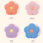 플라워 파스텔 블라썸 팝 휴대폰 폰톡 편한 예쁜꽃꽃 핑거링 홀더 거치대 : 둥굴맘