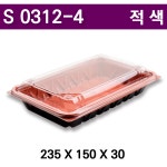 PET도시락 S0312-4 적색 / 반찬도시락 / 400개세트 : 아이팩 몰