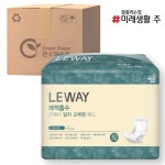 미래생활 르웨이 일자 속기저귀 교체형 패드 30매 8팩(총240매) 성인용기저귀 : 큰소망유통