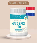 헬씨허그 산양유 단백질파우더 100 : 와이비팜