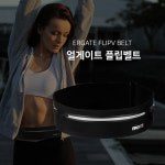 얼게이트 플립벨트 핸드폰 허리밴드 벨크로 러닝벨트 : 이든 스포츠