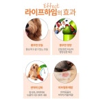 강아지 퍼피사료 연어 스테이크 특식 보양식 : 마켓단미