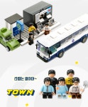 옥스포드 ST33360 타운에디숀 버스정류장 : 아라캠프몰